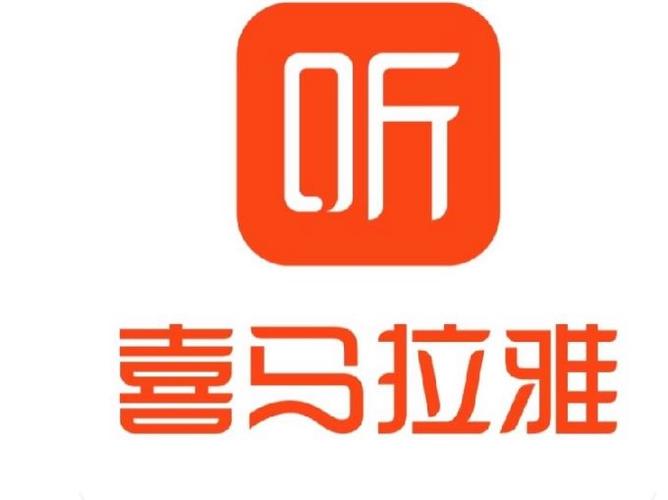 手机听书软件哪个好