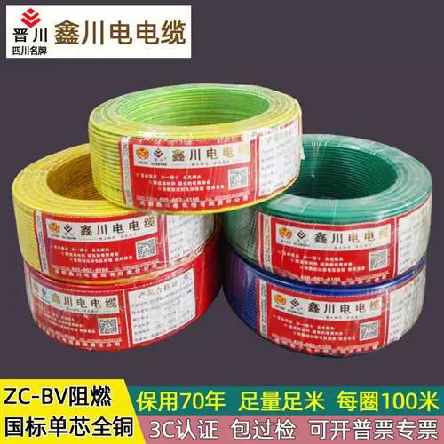 黄绿色电线的作用