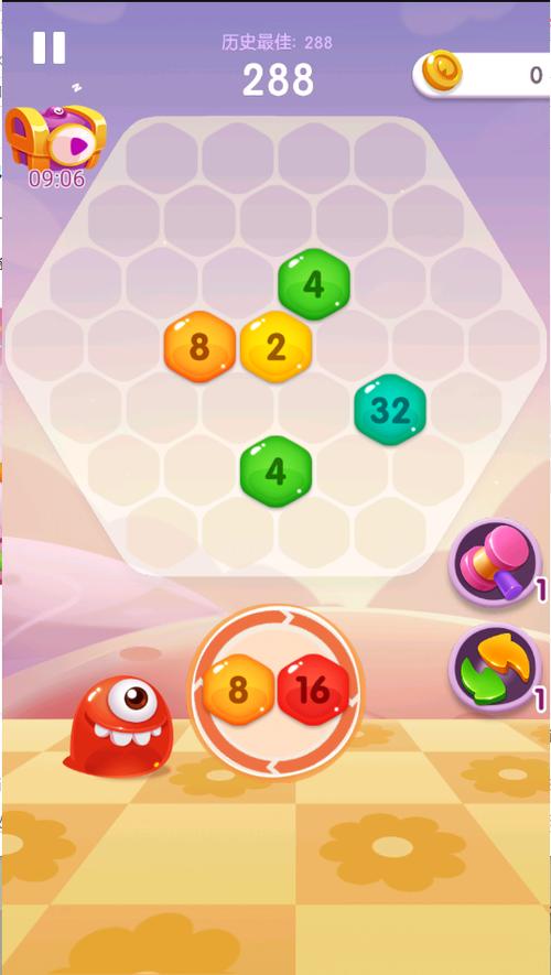 2048爱消除红包