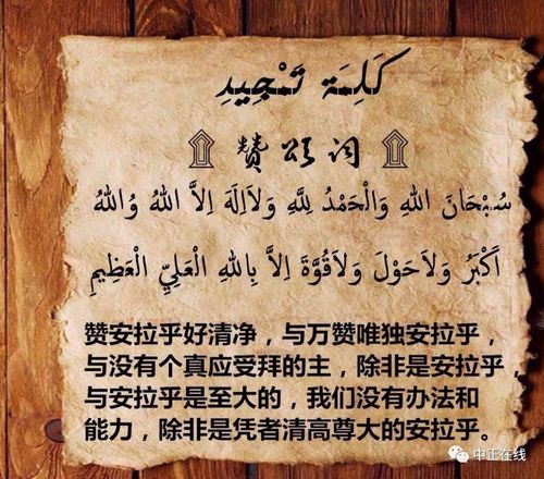 八样开里麦语音朗读