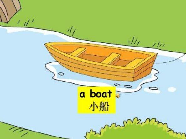 boat的正确读音截图