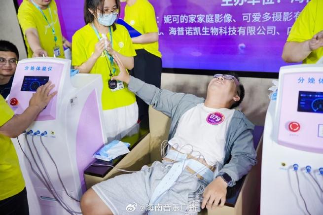 分娩阵痛模拟器