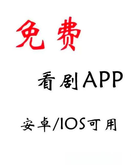 动漫免费追剧软件游戏截图