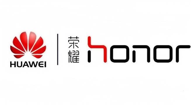 荣耀手机图标缩略图
