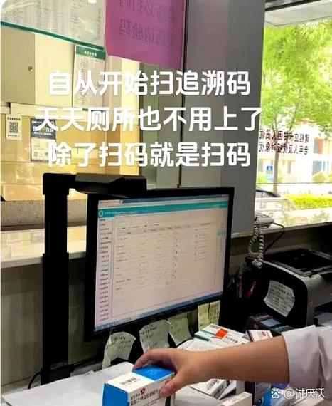 微信扫码支付可以追回吗