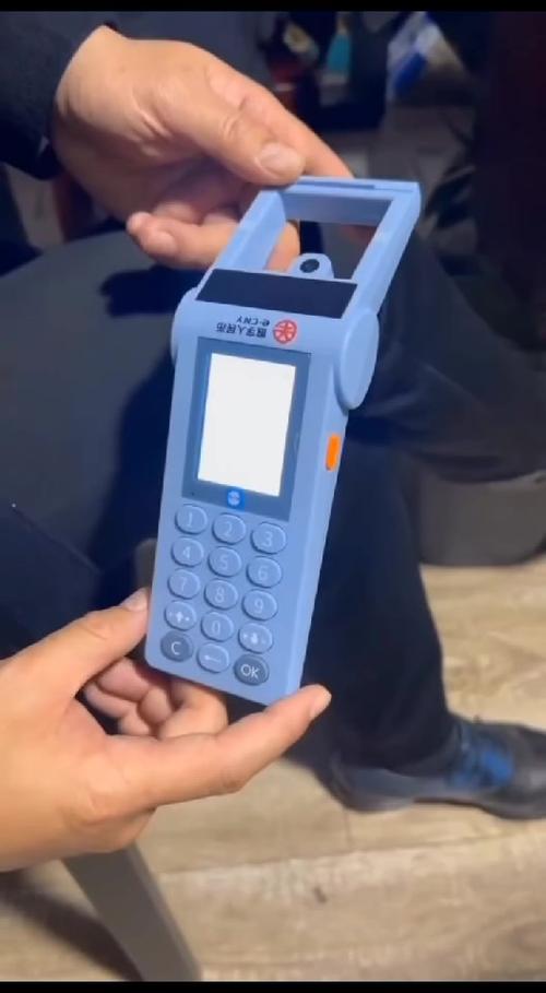 数字人民币能刷信用卡吗