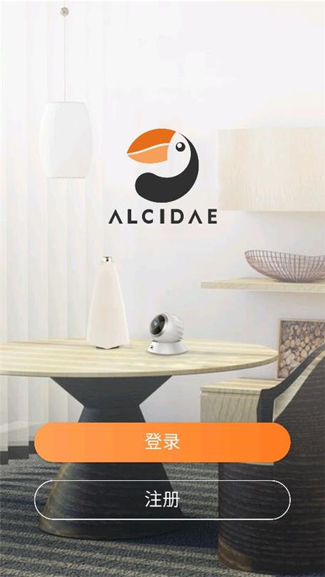 海雀摄像头app缩略图