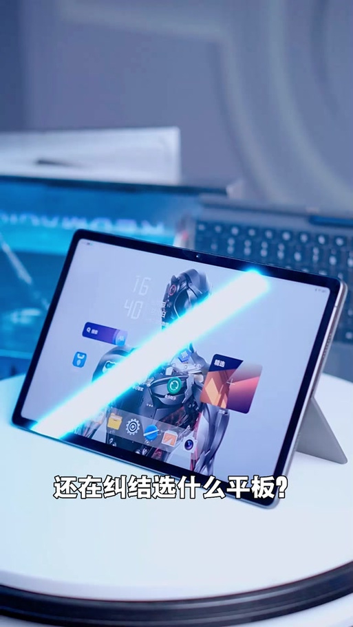 平板可以应用双开吗