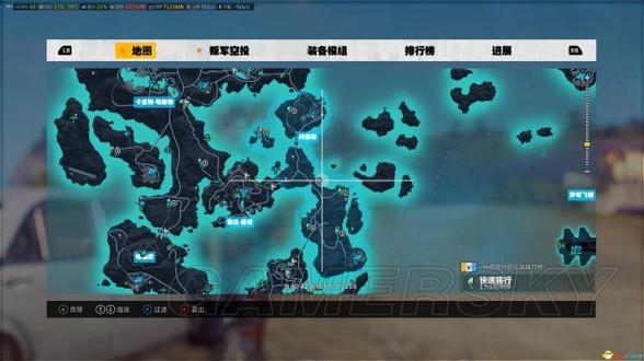 正当防卫3天空堡垒怎么解锁