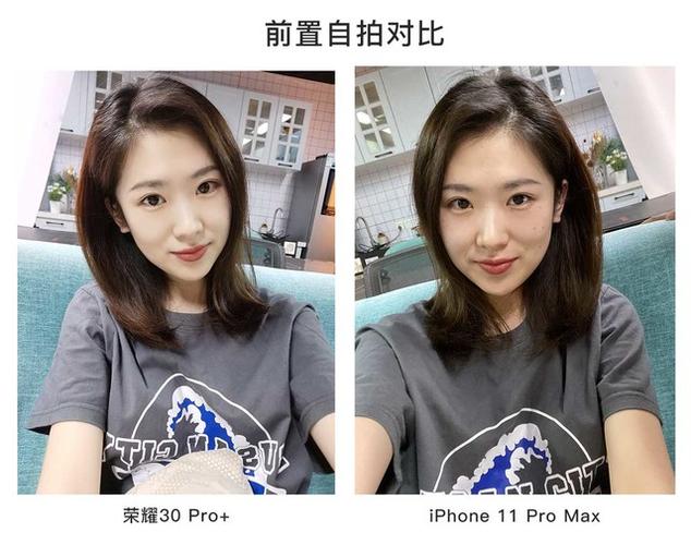 使用iPhone自拍的方法