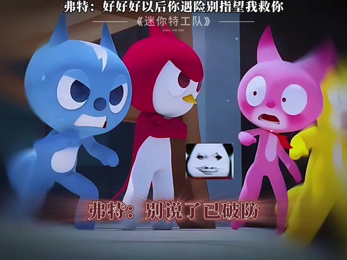 miniday游戏截图