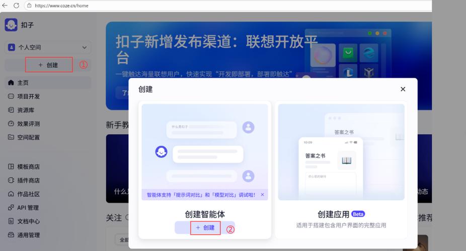 华为没有home键怎么关闭程序