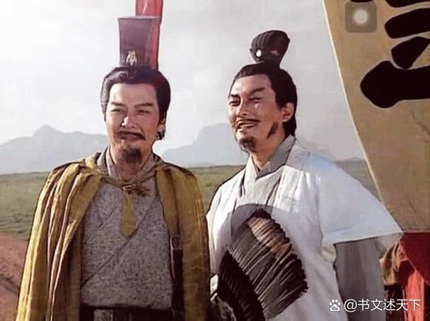 刘备文必看十部