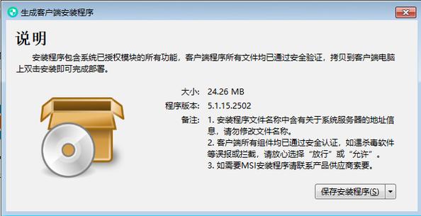 电脑无法拷贝东西到u盘