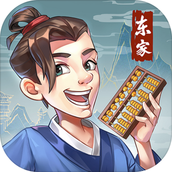 大东家app下载