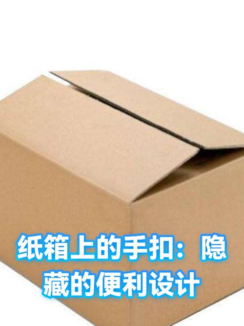 oppo隐藏app图标的步骤截图