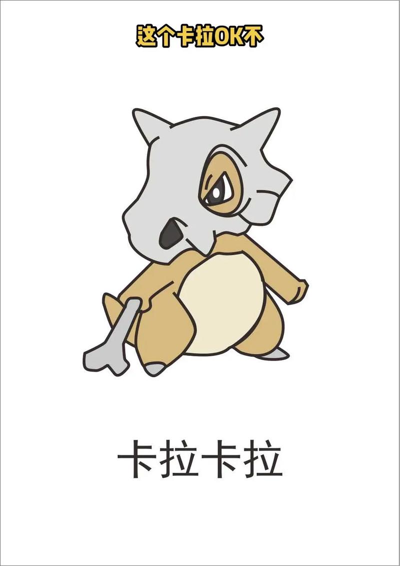 卡拉赞龙可以无限打吗