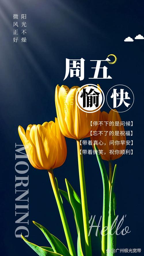 全天候显示的个性化设置