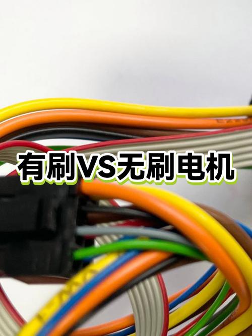 无刷控制器和有刷控制器的区别