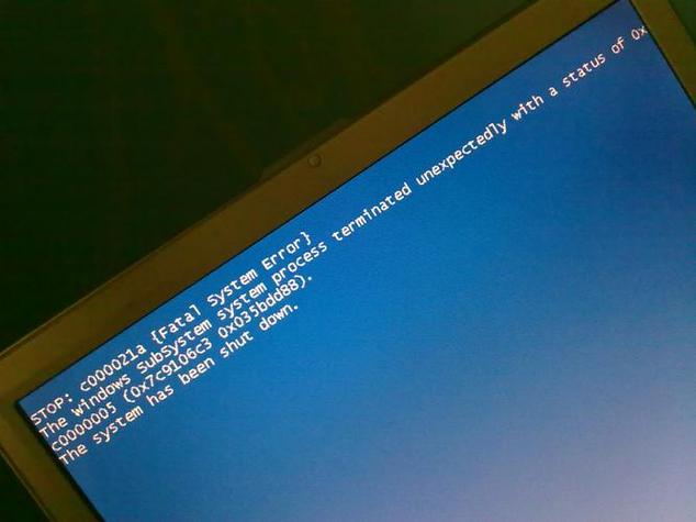 win7玩cf打一会儿蓝屏重启