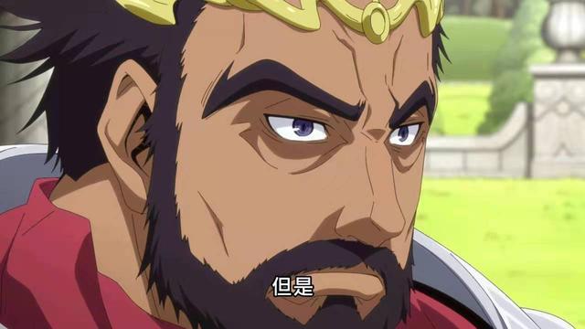 沙币魔王在线种田txt