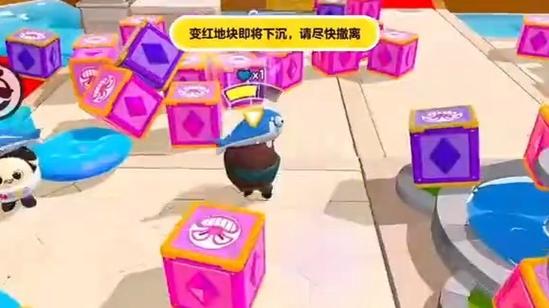 疯狂乱斗惊吓箱