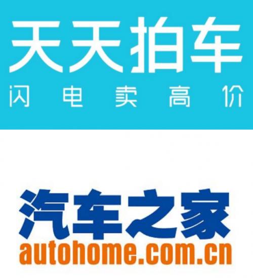天天拍车平台信得过吗