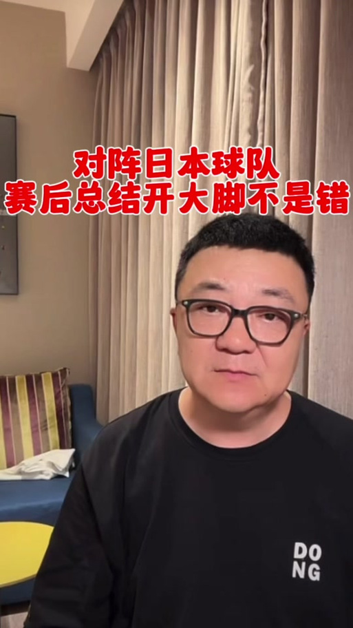 大脚的伤害统计弄没了