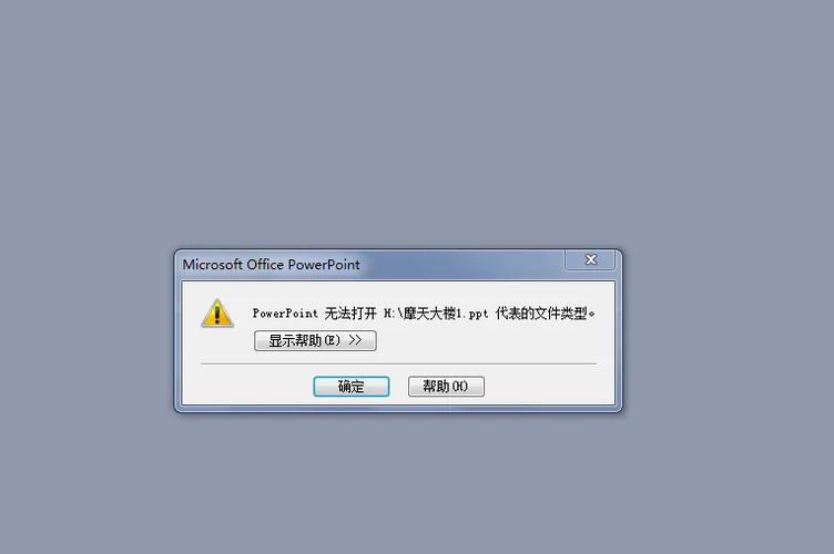 桌面上的文件夹莫名其妙不见了图标