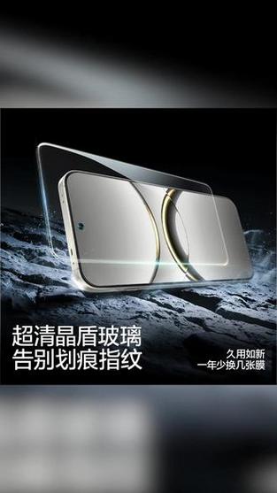 电镀膜是钢化膜吗
