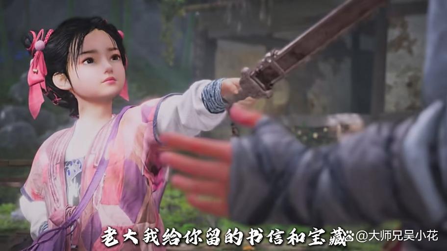 燕云十六声红线死后还能触任务吗