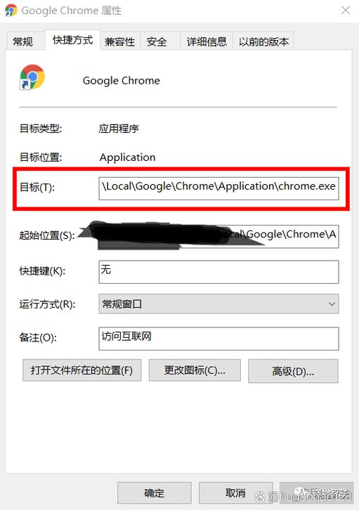 浏览器页面不自动跳转