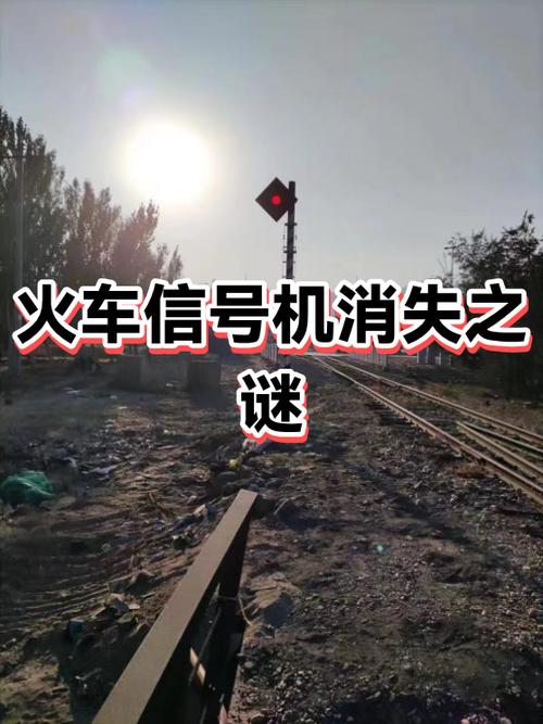 z开头的火车好还是k