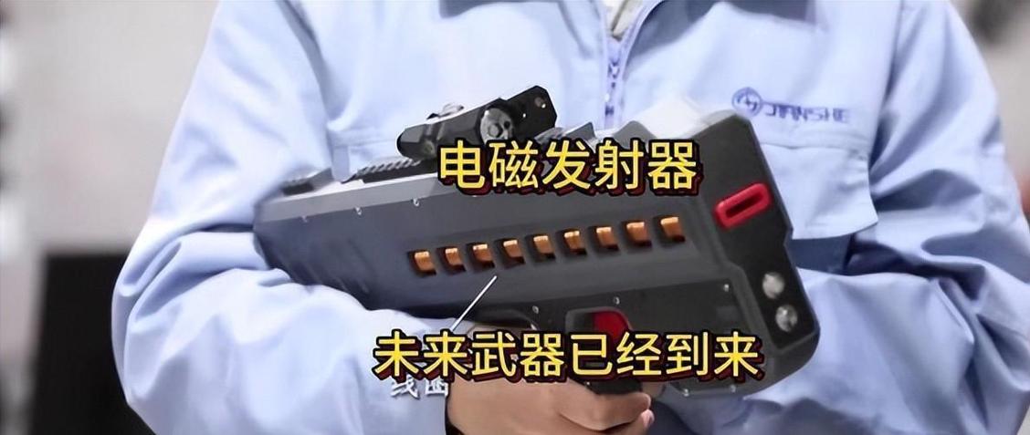 哪年有追踪弹图标
