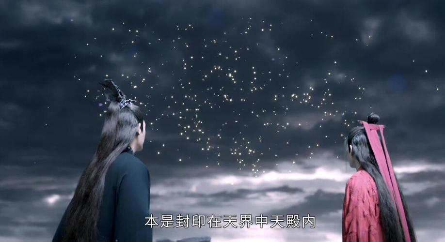 计都×禹司凤cp微博