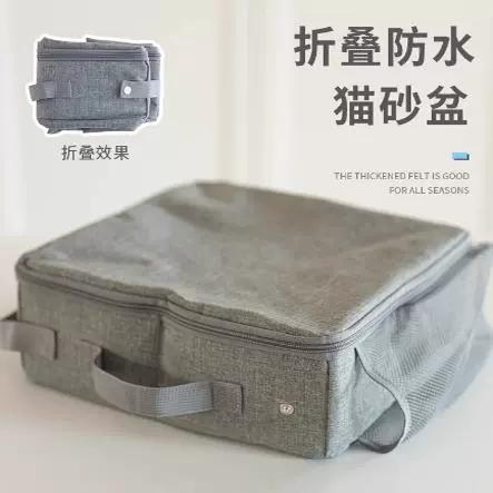 猫砂盆位置可以移动吗