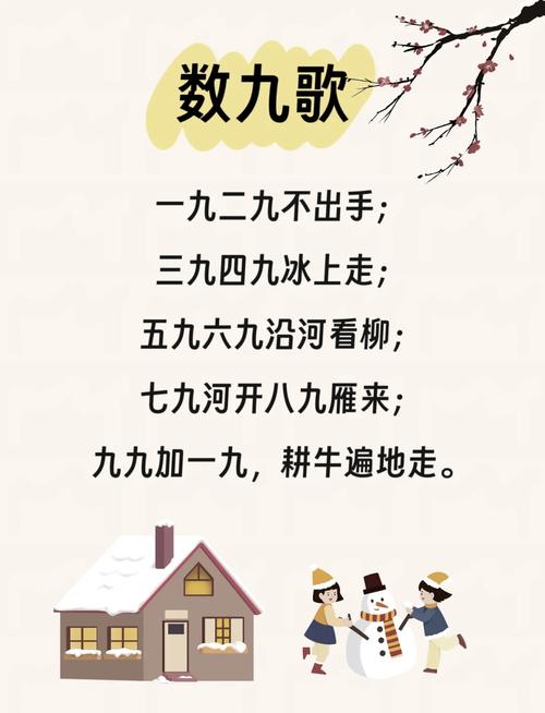 同一首歌走进洛阳56