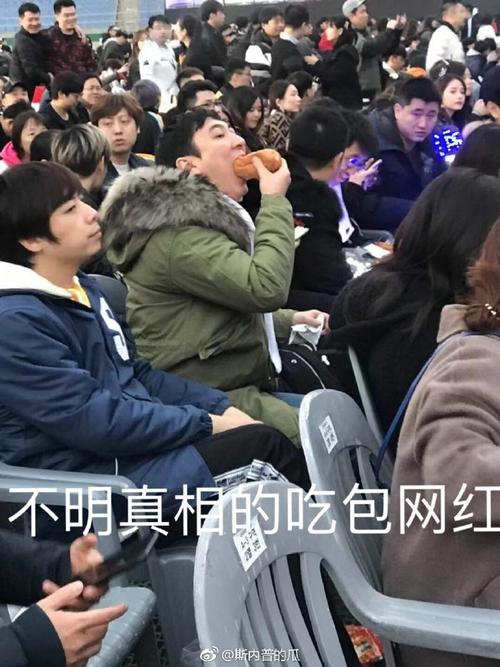 没人要的上单借来的打野赠送的中单