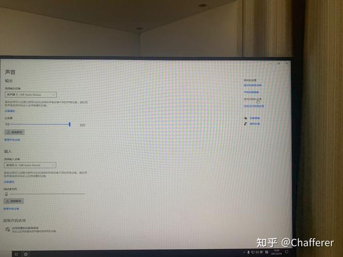 win10cf语音按v没反应截图