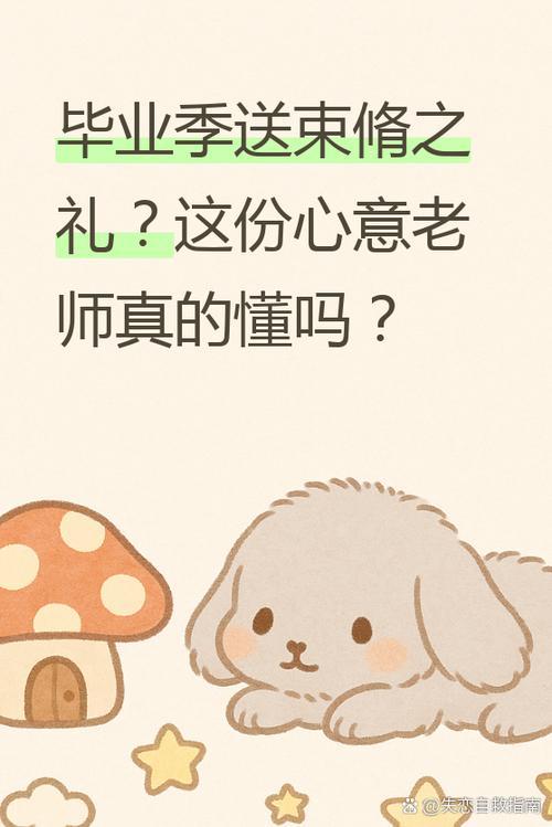 侄女说谢谢最佳回复