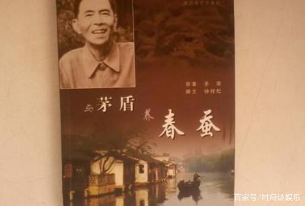注有农村三部曲的作家