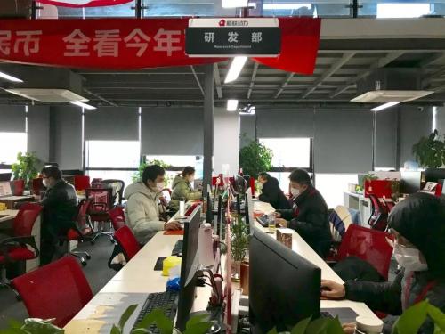 顺联动力李农合图标