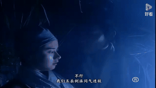 狂风刀法截图