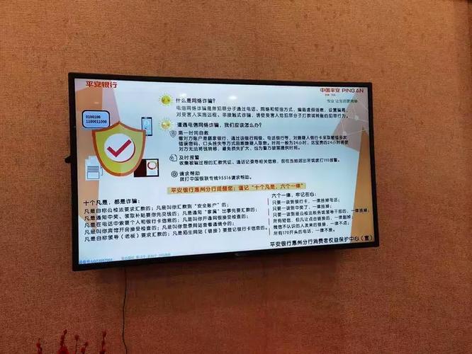 消规在线阅读全文图标