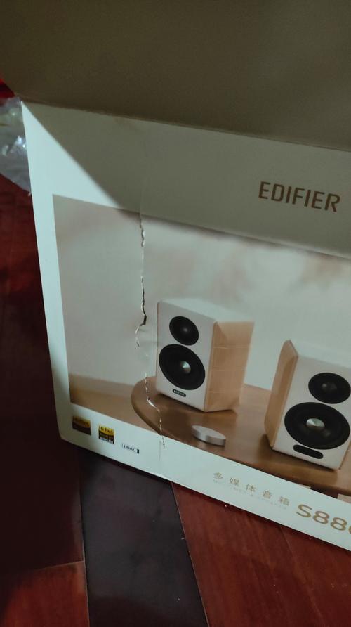 漫步者音响怎么连接电视