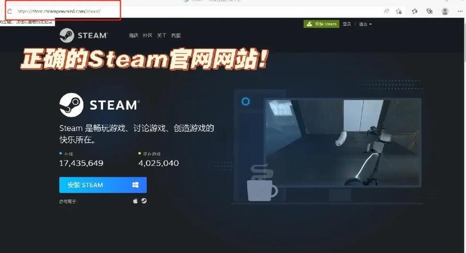 怎么用手机玩steam游戏截图