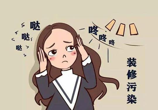 墙体一直有嗡嗡噪音