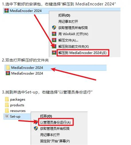 oplayerpc版的字幕格式