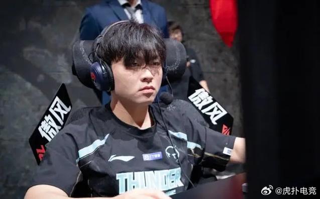 tt战队hoya