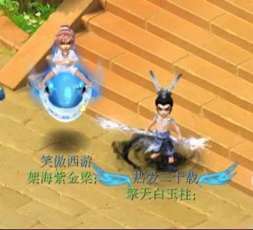 梦幻西游:贩卖天地的我巅峰崛起
